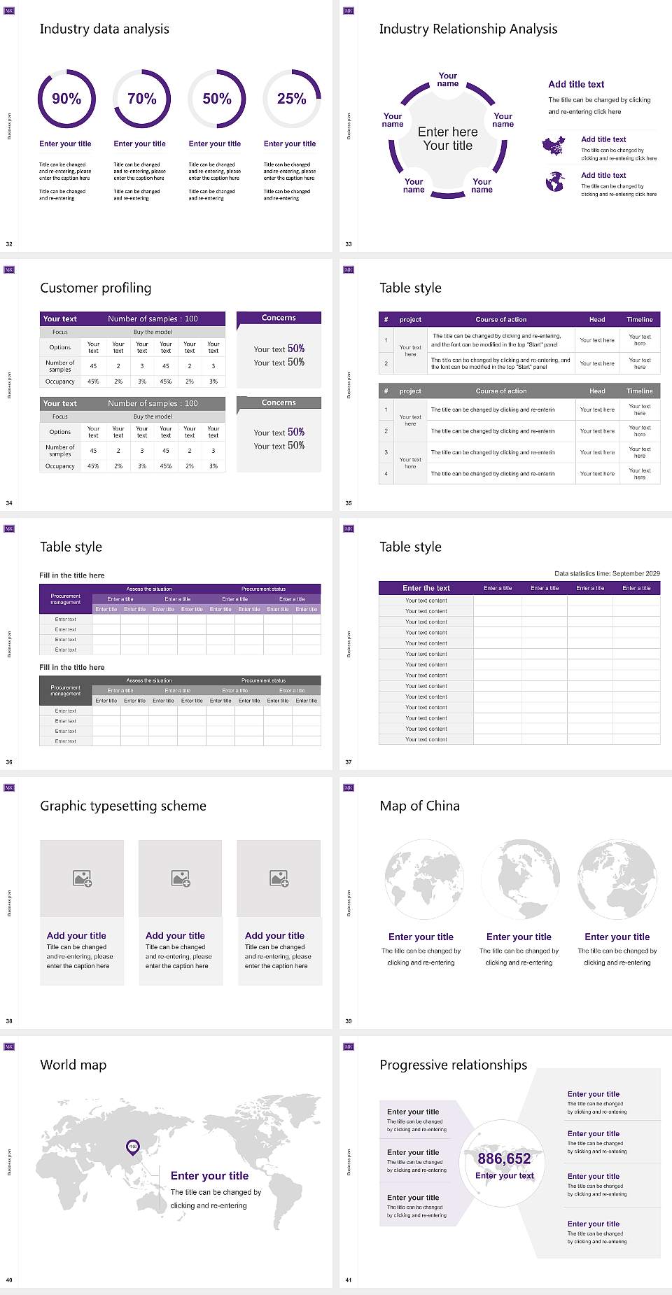 Mckendree University Competition/Entrepreneurship Contest PPT Template4:3 ratio PPT effect preview image5