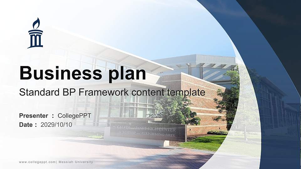 Messiah University Competition/Entrepreneurship Contest PPT Template16:9 ratio PPT effect preview image