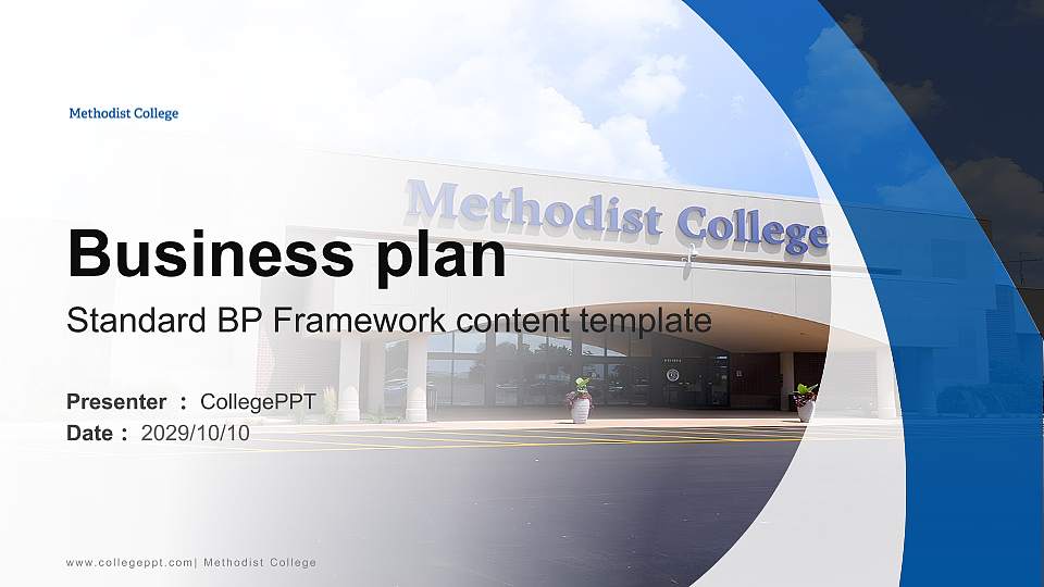 Methodist College Competition/Entrepreneurship Contest PPT Template16:9 ratio PPT effect preview image