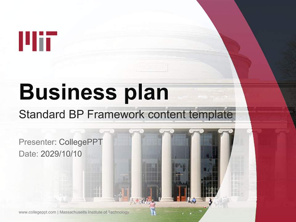 Massachusetts Institute of Technology Competition/Entrepreneurship Contest PPT Template4:3 ratio PPT effect preview image9