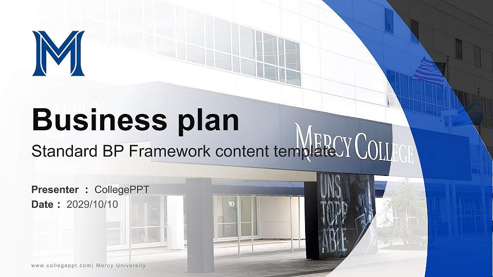Mercy University Competition/Entrepreneurship Contest PPT Template16:9 ratio PPT effect preview image