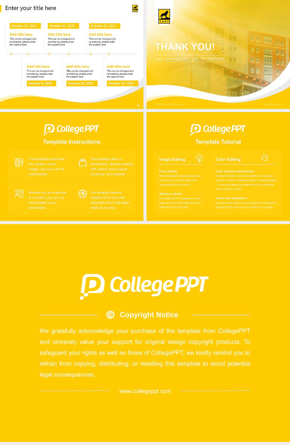 Michigan Technological University Lecture Sharing and Networking Event PPT Template4:3 ratio PPT effect preview image4
