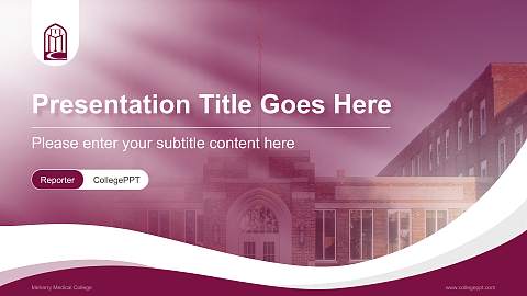 Meharry Medical College Lecture Sharing and Networking Event PPT Template
