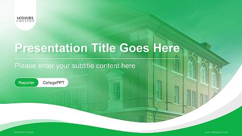 Mcdaniel College Lecture Sharing and Networking Event PPT Template