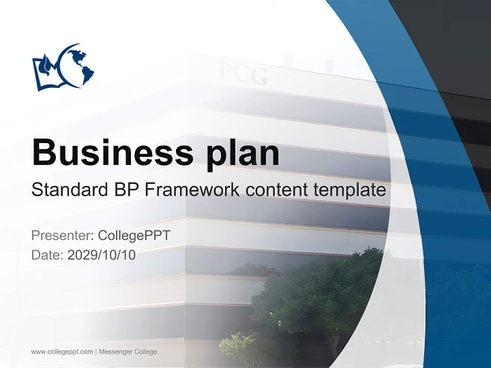 Messenger College Competition/Entrepreneurship Contest PPT Template4:3 ratio PPT effect preview image9