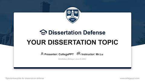 Middlebury College Graduation Thesis Defense PPT Template