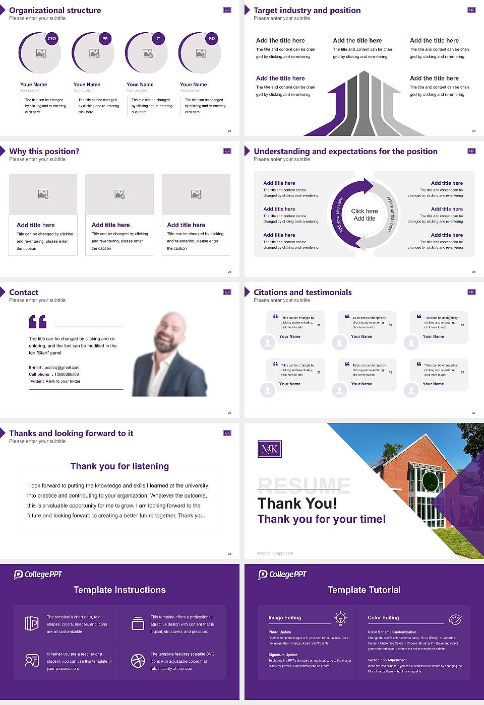 Mckendree University Resume PPT Template16:9 ratio PPT effect preview image4