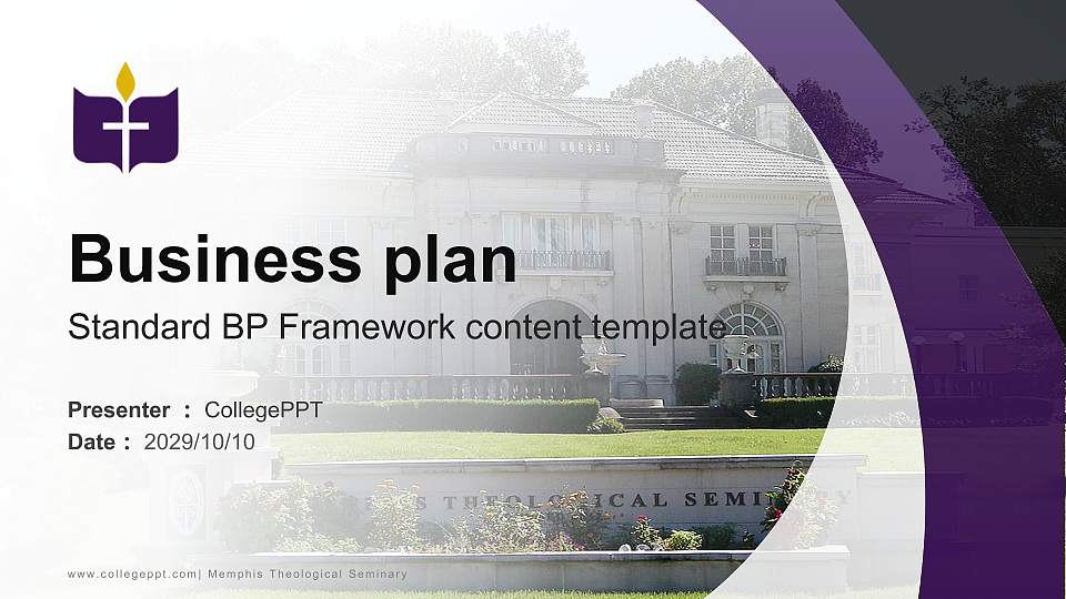 Memphis Theological Seminary Competition/Entrepreneurship Contest PPT Template16:9 ratio PPT effect preview image