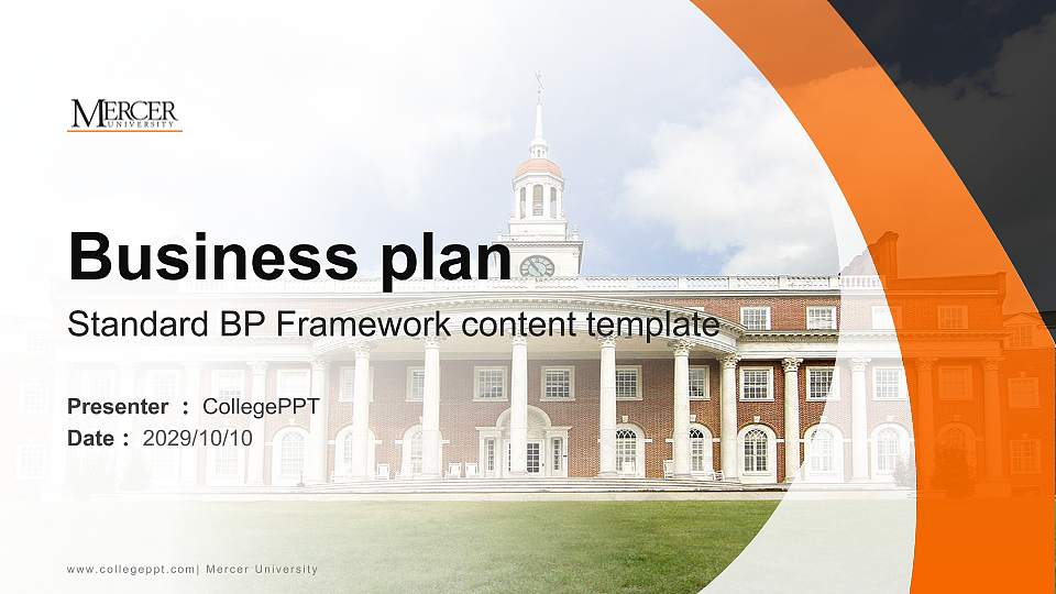 Mercer University Competition/Entrepreneurship Contest PPT Template16:9 ratio PPT effect preview image