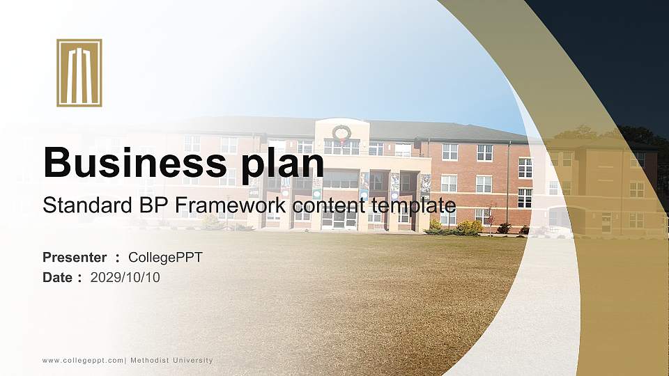 Methodist University Competition/Entrepreneurship Contest PPT Template16:9 ratio PPT effect preview image