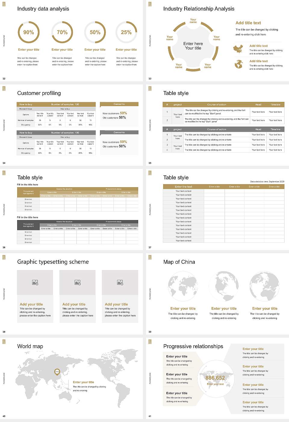Methodist University Competition/Entrepreneurship Contest PPT Template16:9 ratio PPT effect preview image5