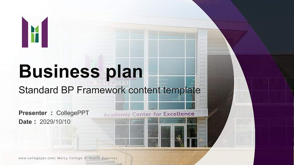 Mercy College of Health Sciences Competition/Entrepreneurship Contest PPT Template16:9 ratio PPT effect preview image