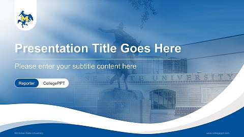 Mcneese State University Lecture Sharing and Networking Event PPT Template