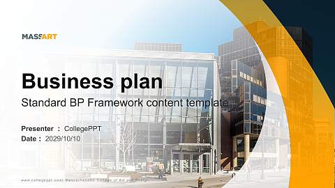 Massachusetts College of Art and Design Competition/Entrepreneurship Contest PPT Template