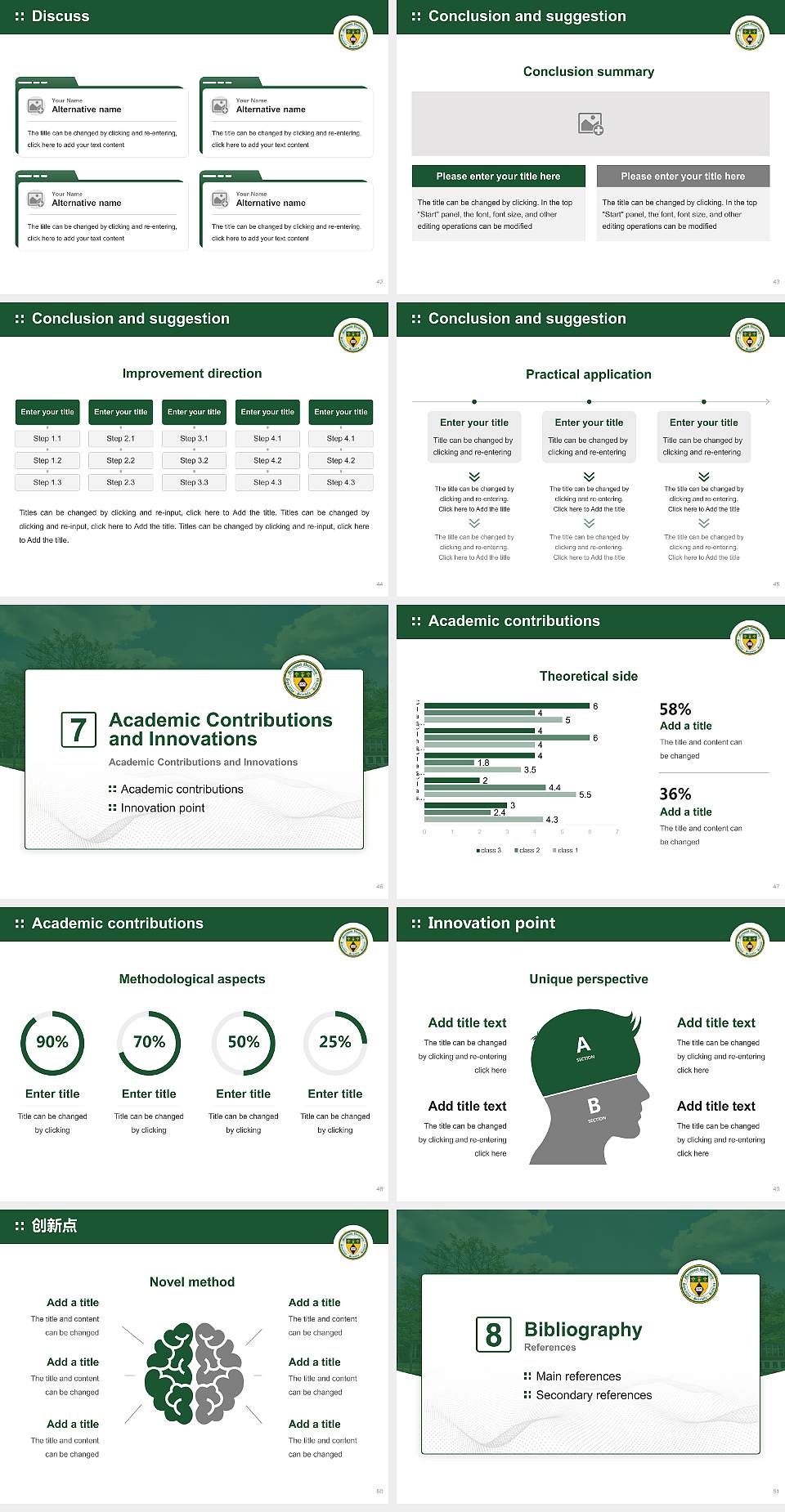 Marywood University Graduation Thesis Defense PPT Template4:3 ratio PPT effect preview image6
