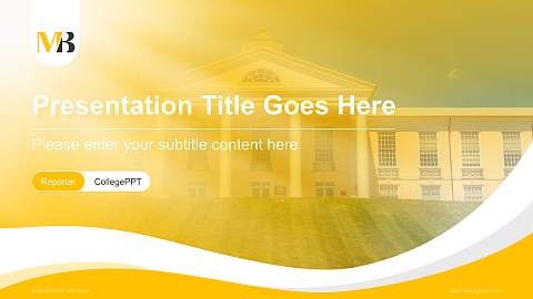Mary Baldwin University Lecture Sharing and Networking Event PPT Template