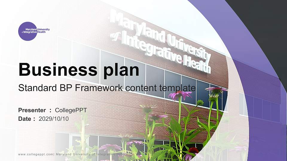 Maryland University of Integrative Health Competition/Entrepreneurship Contest PPT Template16:9 ratio PPT effect preview image