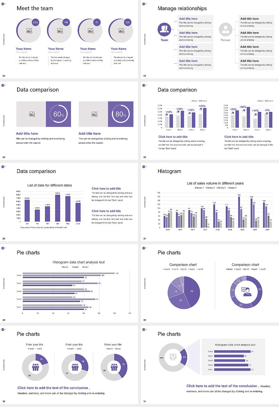 Maryland University of Integrative Health Competition/Entrepreneurship Contest PPT Template16:9 ratio PPT effect preview image4