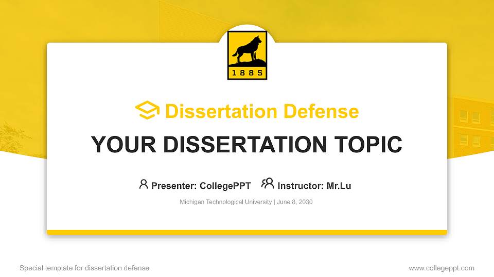 Michigan Technological University Graduation Thesis Defense PPT Template16:9 ratio PPT effect preview image