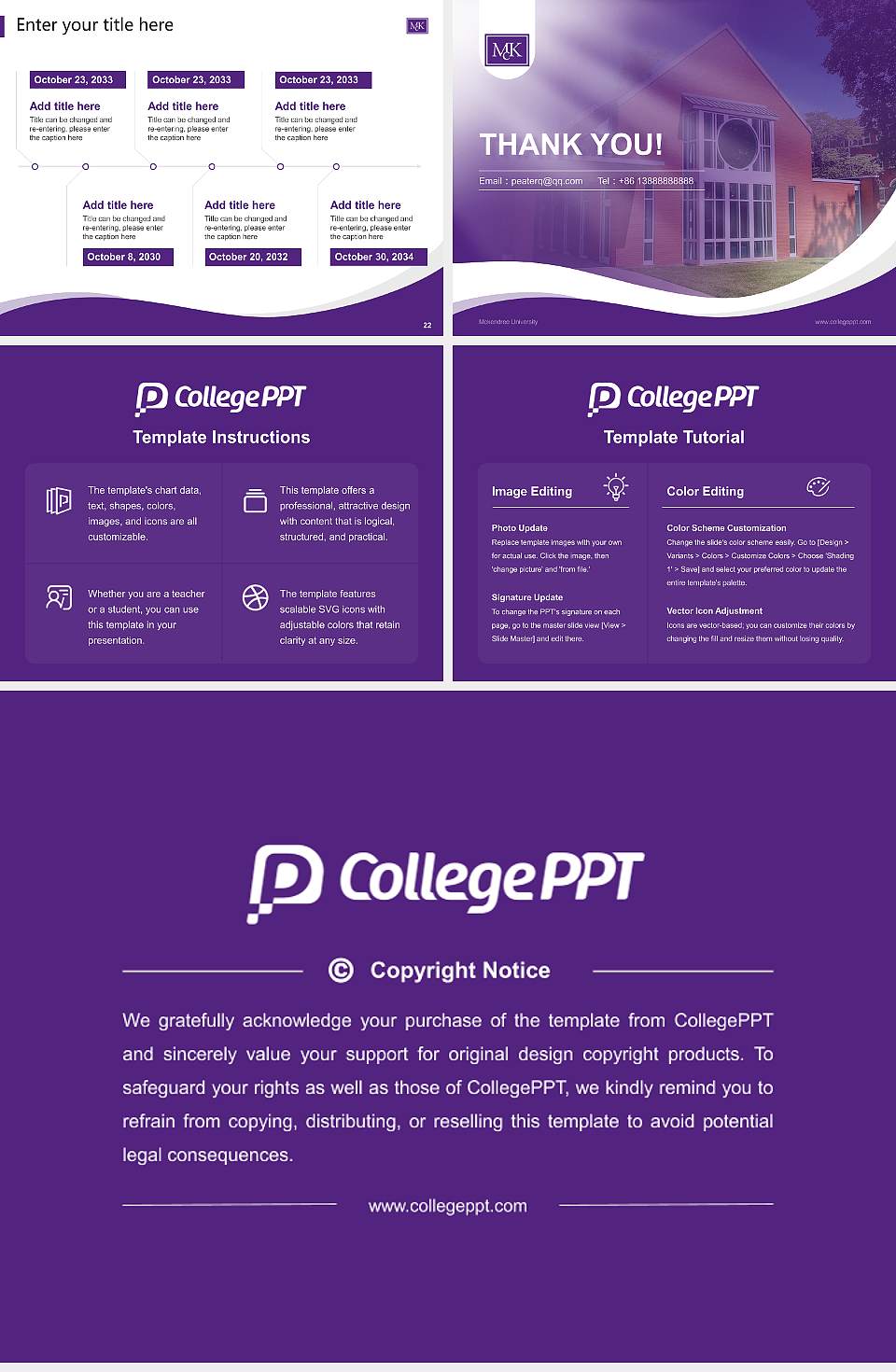 Mckendree University Lecture Sharing and Networking Event PPT Template4:3 ratio PPT effect preview image4
