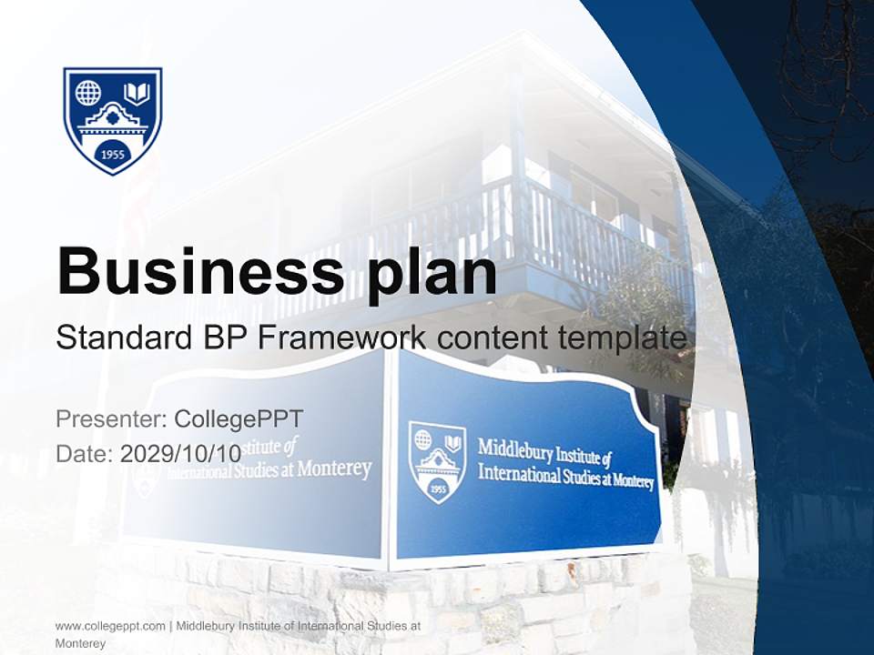 Middlebury Institute of International Studies at Monterey Competition/Entrepreneurship Contest PPT Template4:3 ratio PPT effect preview image9