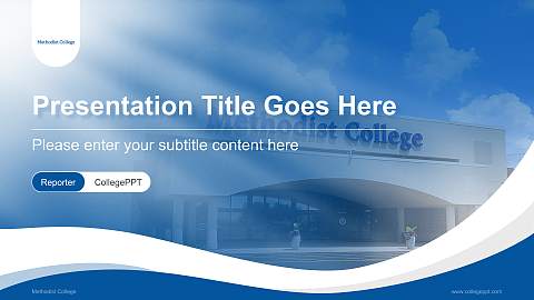 Methodist College Lecture Sharing and Networking Event PPT Template