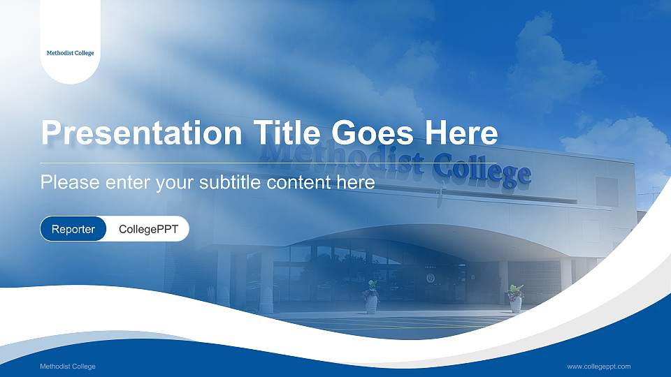 Methodist College Lecture Sharing and Networking Event PPT Template16:9 ratio PPT effect preview image