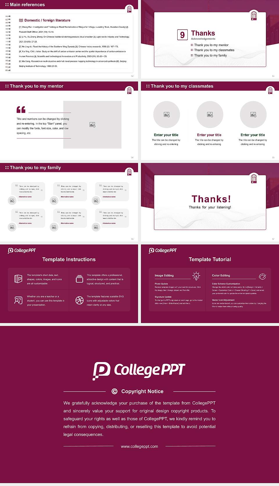 Meharry Medical College Graduation Thesis Defense PPT Template16:9 ratio PPT effect preview image7