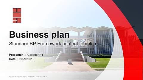 Memphis College of Art Competition/Entrepreneurship Contest PPT Template