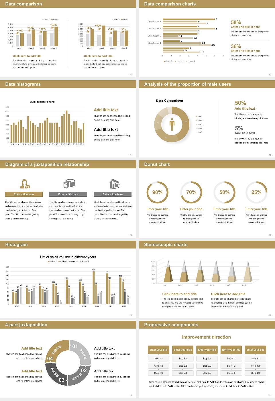 Methodist University Thesis Proposal/Graduation Defense PPT Template16:9 ratio PPT effect preview image3