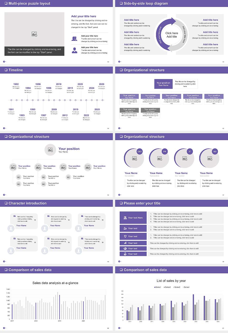 Maryland University of Integrative Health General Purpose PPT Template16:9 ratio PPT effect preview image3