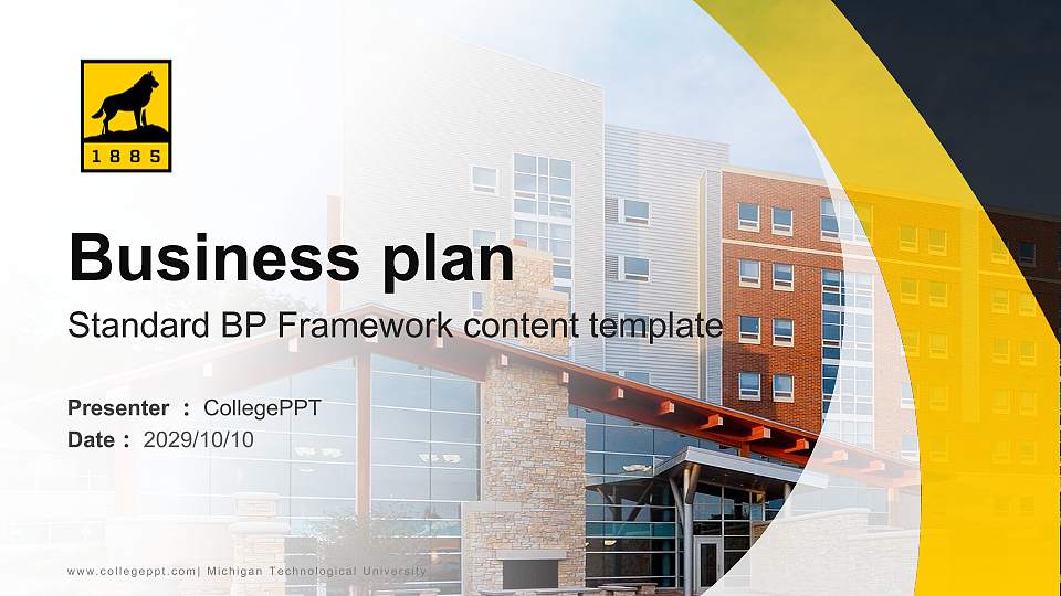 Michigan Technological University Competition/Entrepreneurship Contest PPT Template16:9 ratio PPT effect preview image