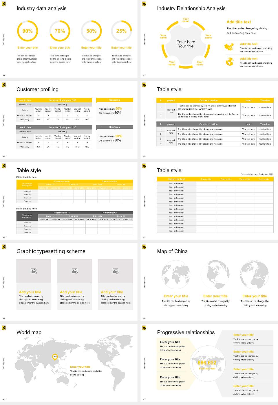 Michigan Technological University Competition/Entrepreneurship Contest PPT Template16:9 ratio PPT effect preview image5