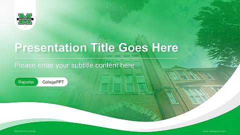 Marshall University Lecture Sharing and Networking Event PPT Template