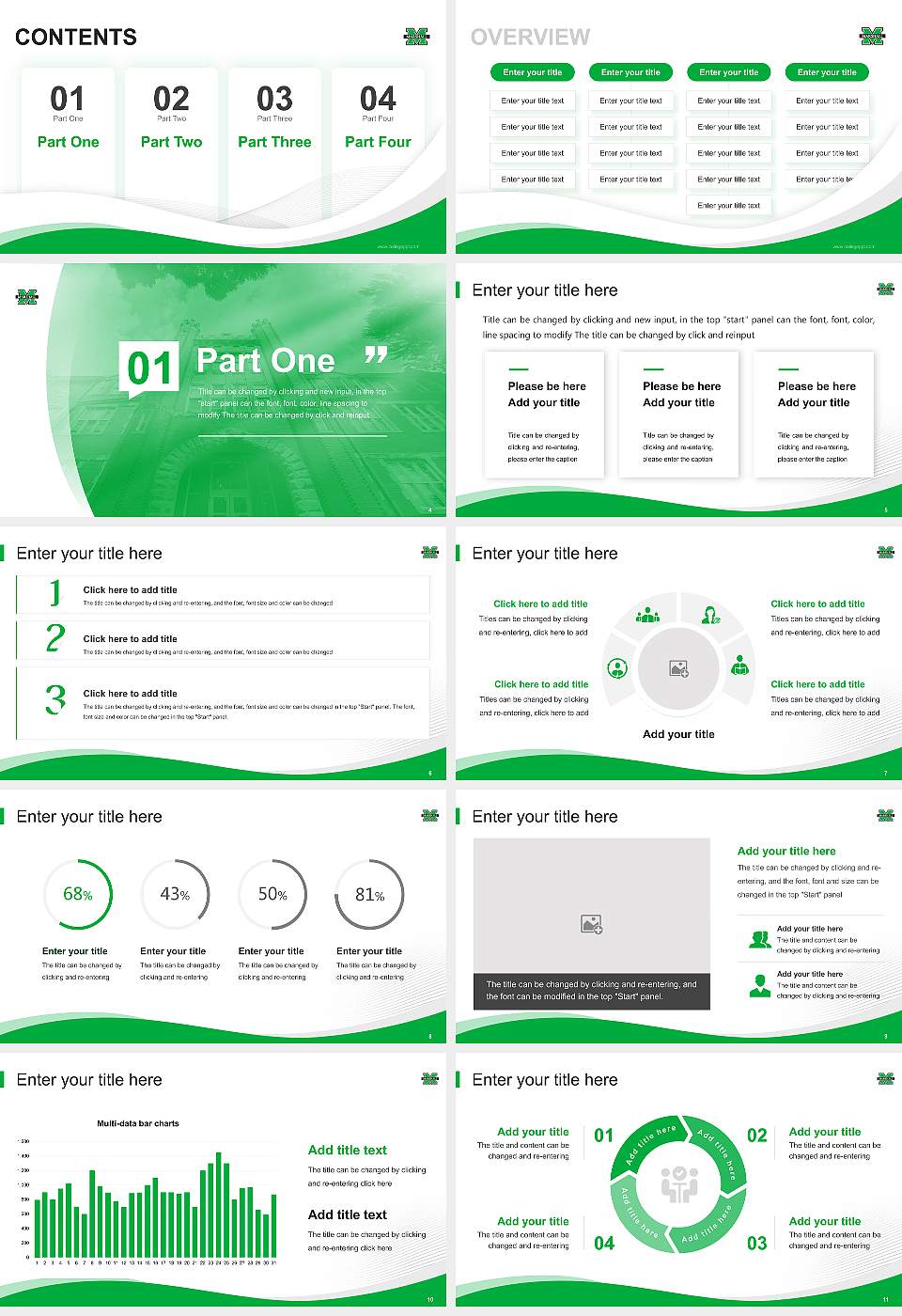 Marshall University Lecture Sharing and Networking Event PPT Template16:9 ratio PPT effect preview image2