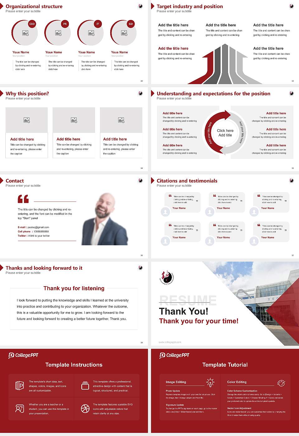New York College of Traditional Chinese Medicine Resume PPT Template16:9 ratio PPT effect preview image4