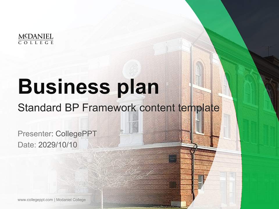 Mcdaniel College Competition/Entrepreneurship Contest PPT Template4:3 ratio PPT effect preview image9