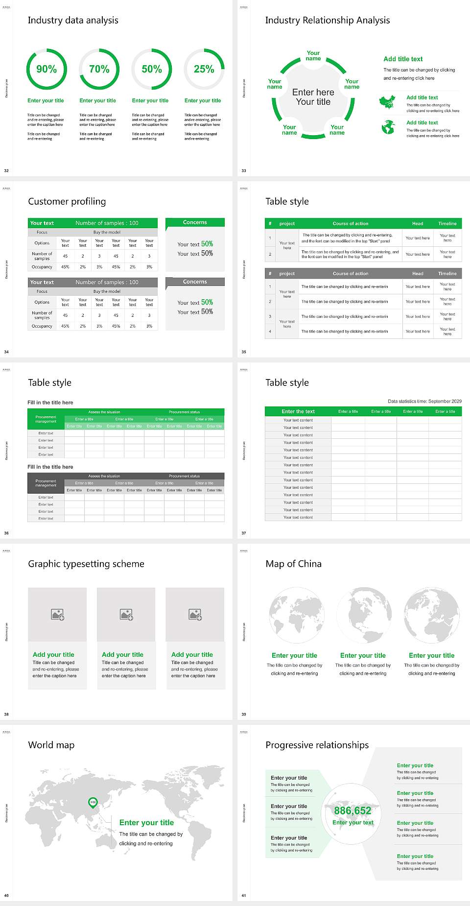 Mcdaniel College Competition/Entrepreneurship Contest PPT Template4:3 ratio PPT effect preview image5