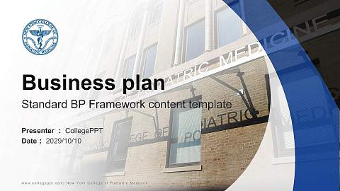 New York College of Podiatric Medicine Competition/Entrepreneurship Contest PPT Template
