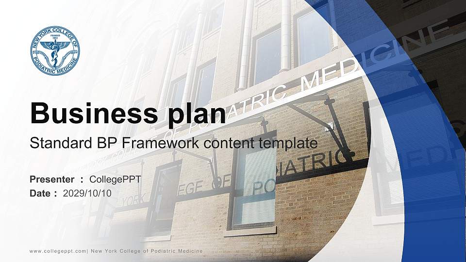 New York College of Podiatric Medicine Competition/Entrepreneurship Contest PPT Template16:9 ratio PPT effect preview image