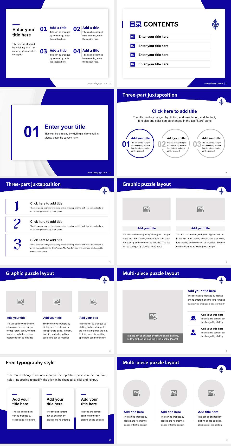 Marymount University Academic Presentation/Research Findings Report PPT Template4:3 ratio PPT effect preview image2