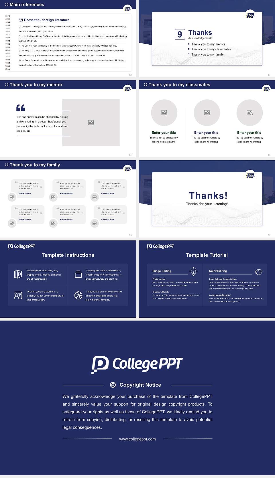 Massachusetts Maritime Academy Graduation Thesis Defense PPT Template16:9 ratio PPT effect preview image7