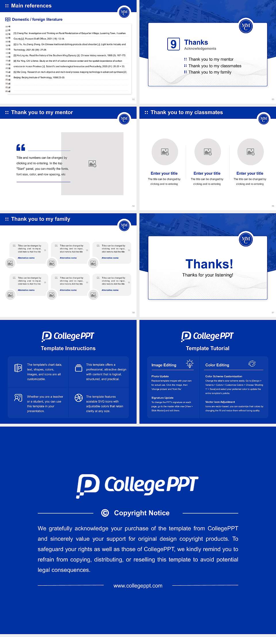 Marymount Manhattan College Graduation Thesis Defense PPT Template4:3 ratio PPT effect preview image7