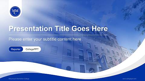 Marymount Manhattan College Lecture Sharing and Networking Event PPT Template