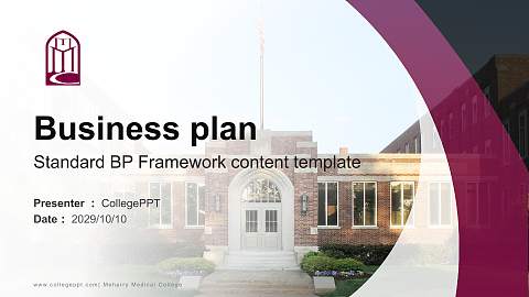 Meharry Medical College Competition/Entrepreneurship Contest PPT Template
