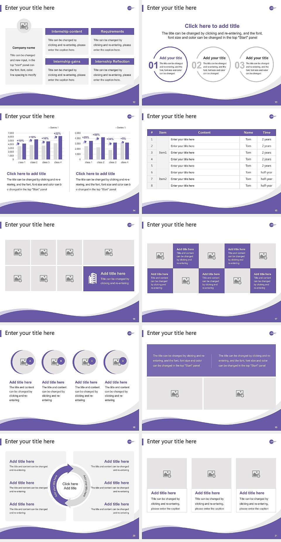Maryland University of Integrative Health Lecture Sharing and Networking Event PPT Template4:3 ratio PPT effect preview image3
