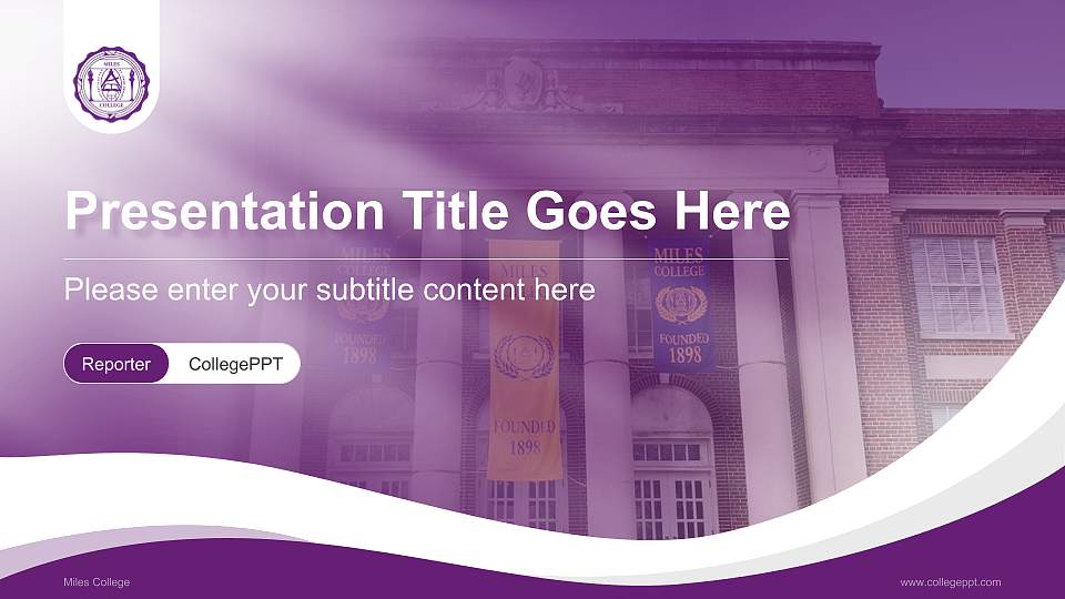 Miles College Lecture Sharing and Networking Event PPT Template16:9 ratio PPT effect preview image