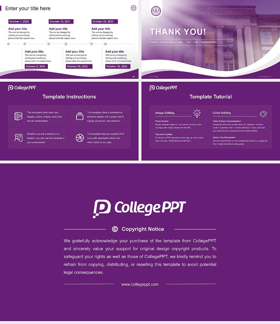 Miles College Lecture Sharing and Networking Event PPT Template16:9 ratio PPT effect preview image4