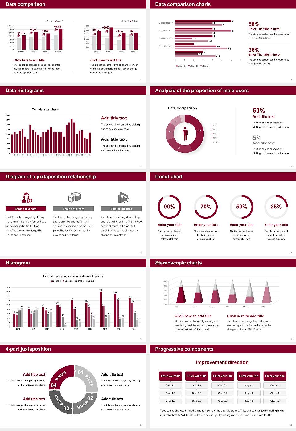 Morehouse College Thesis Proposal/Graduation Defense PPT Template16:9 ratio PPT effect preview image3
