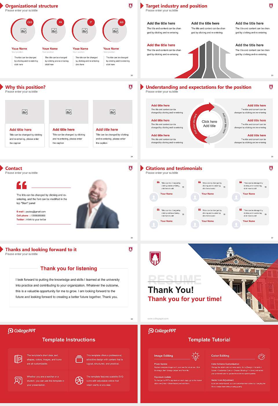 Monmouth College Resume PPT Template16:9 ratio PPT effect preview image4
